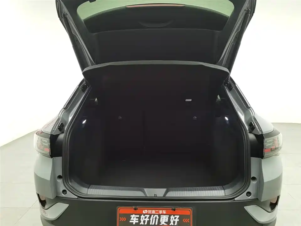 Volkswagen ID.4 CROZZ