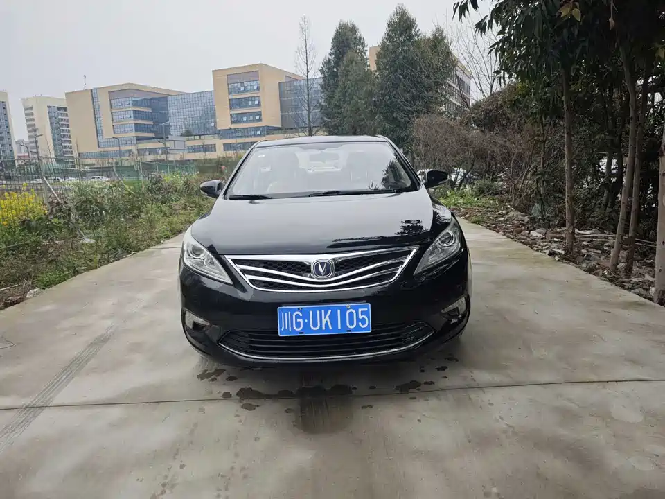 Changan Yidong