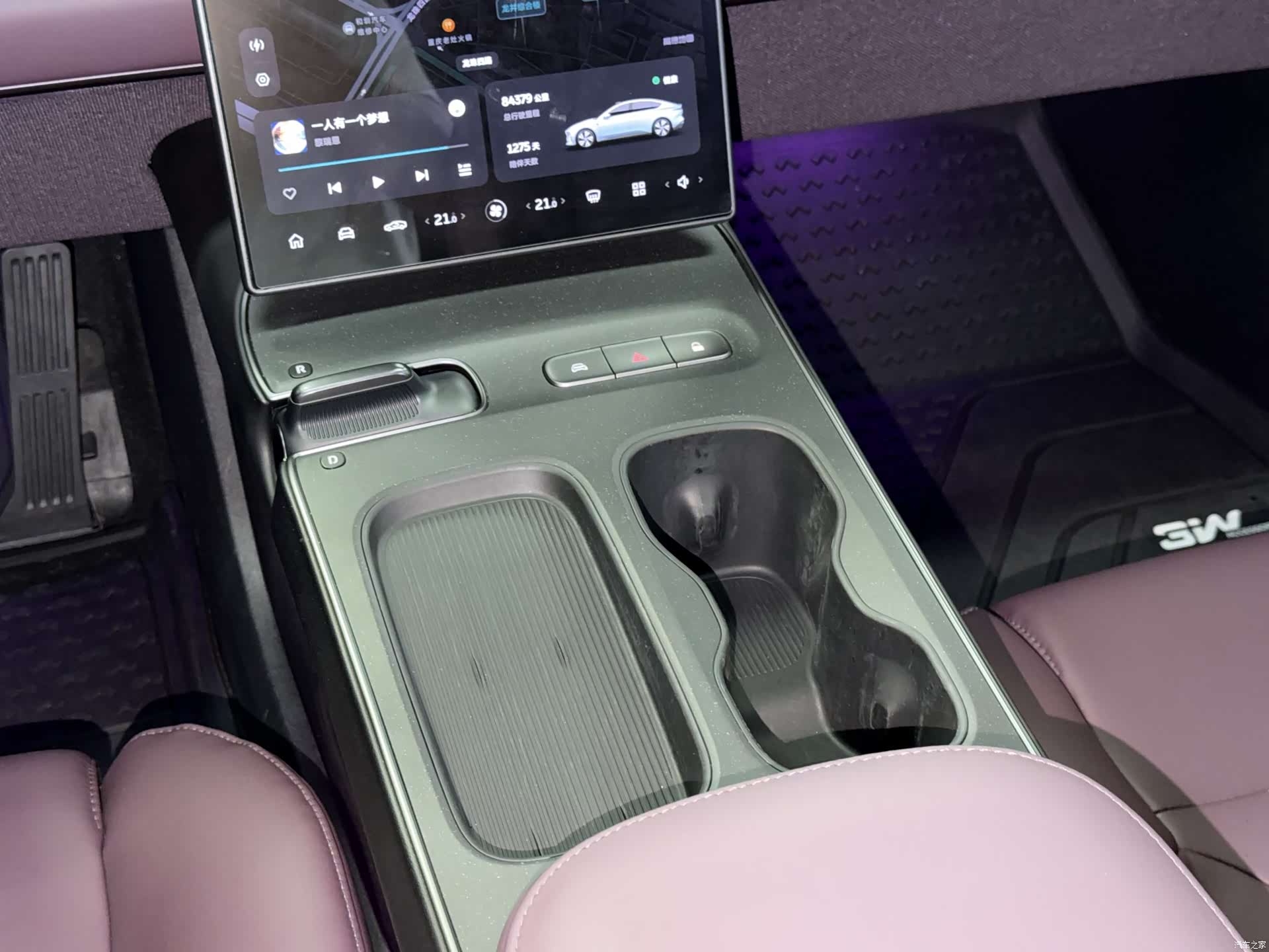 NIO ET5, 2022 14