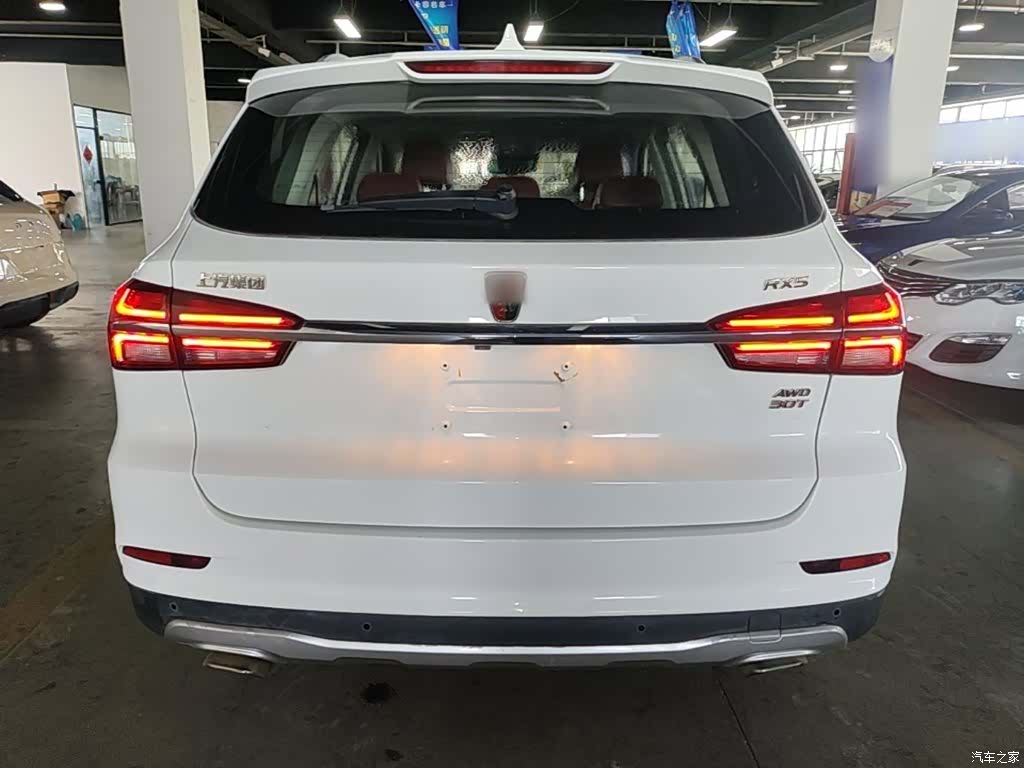 Roewe RX5, 2017 6
