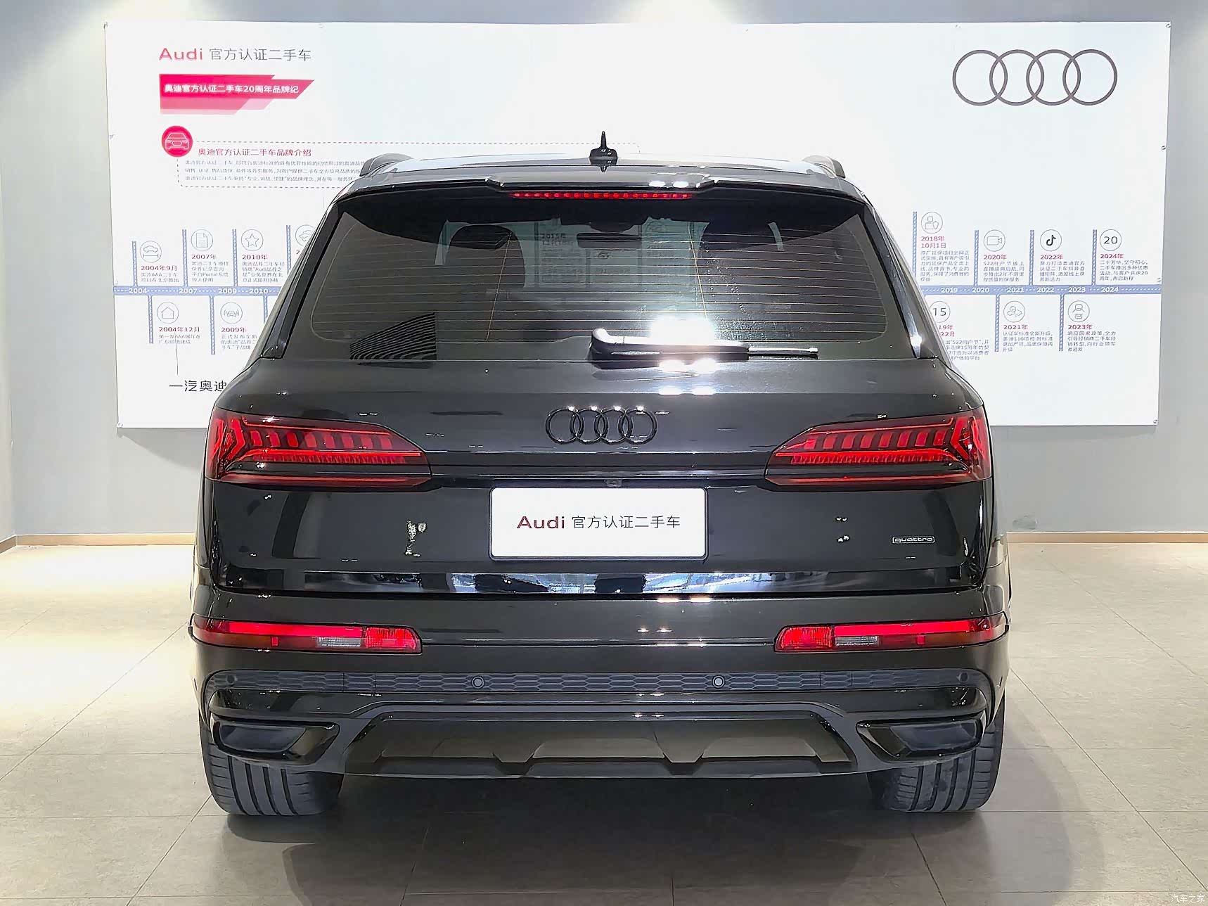 Audi Q7, 2024 все фото