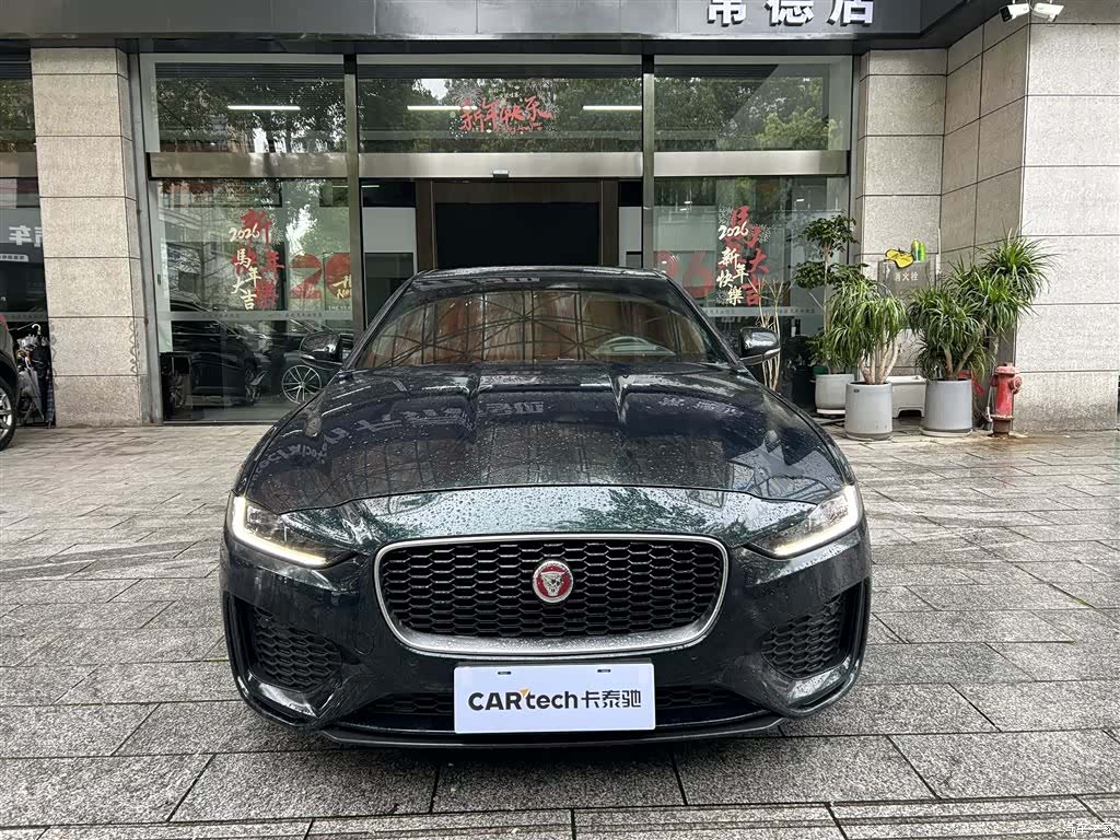 Land Rover XEL, 2024 2