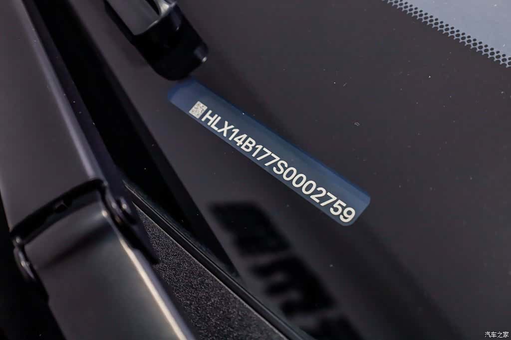 Li Auto MEGA, 2025 36