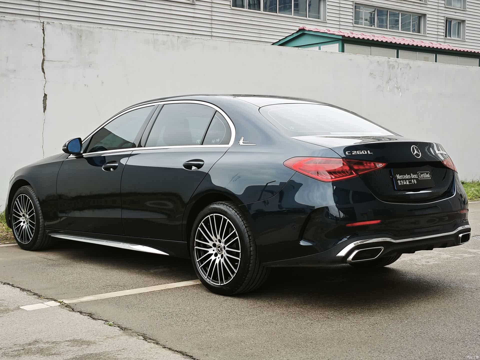 Mercedes-Benz C-Class, 2024 все фото