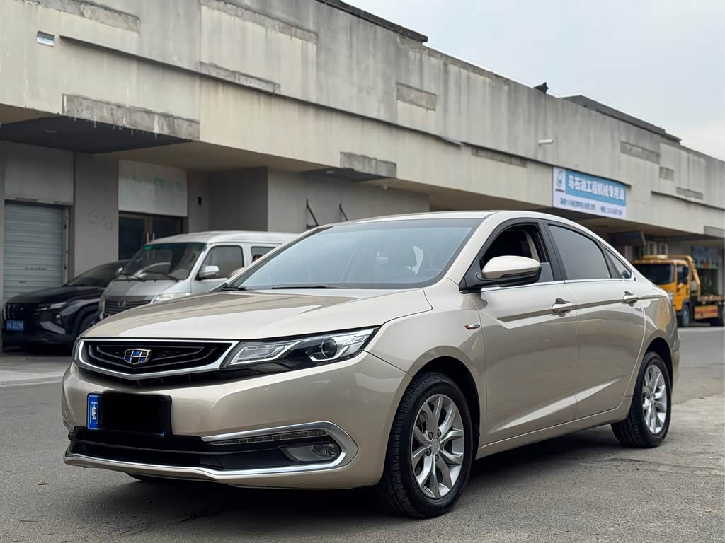 Geely EmgrandGL