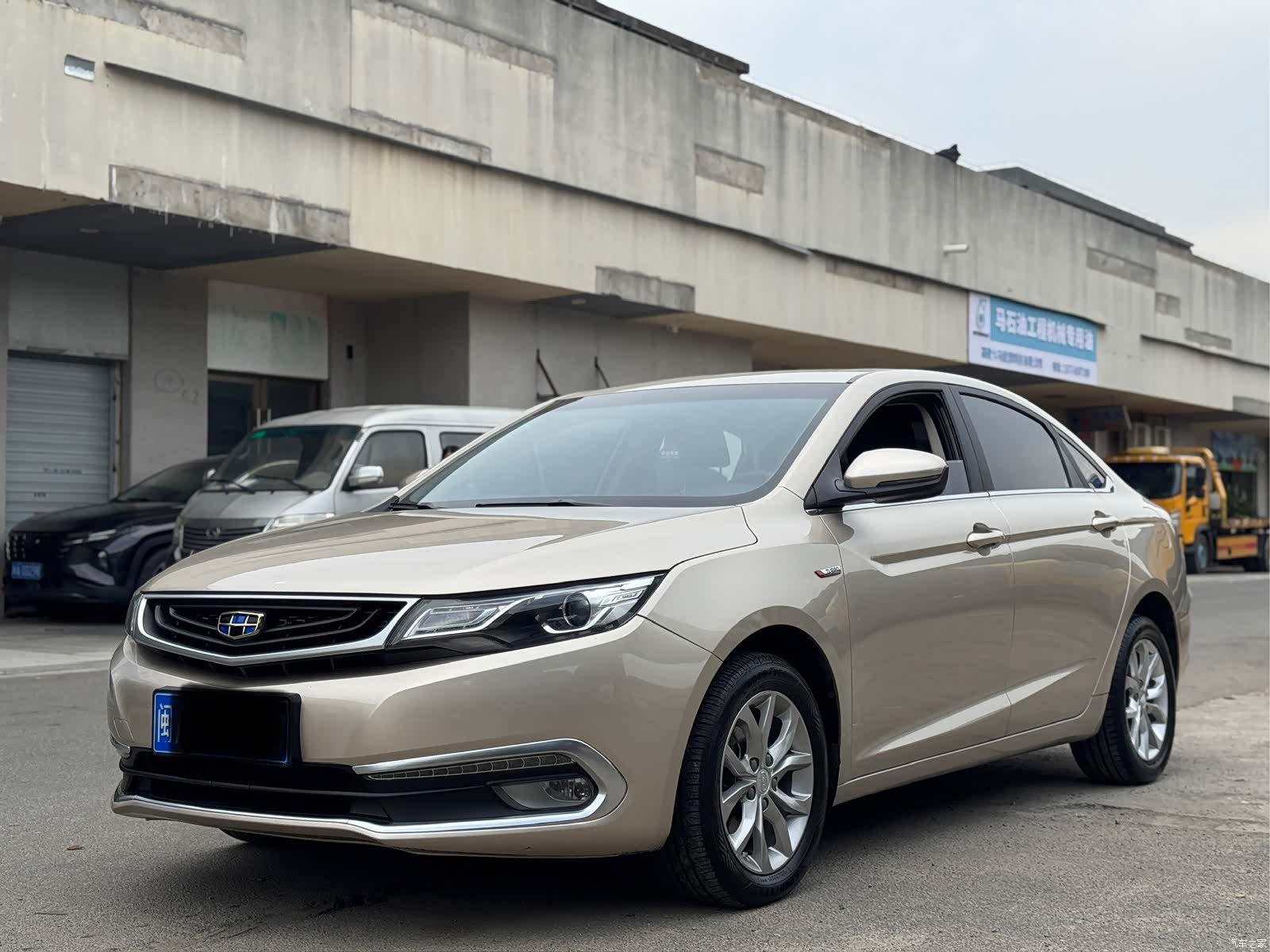 Geely Emgrand, 2017 1