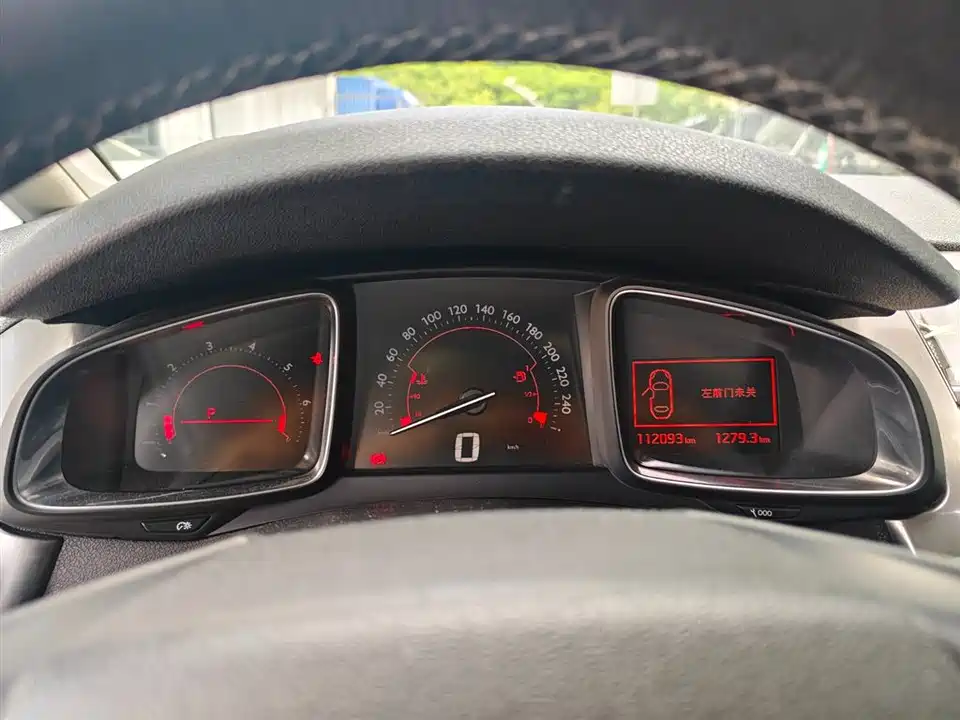 DS 5