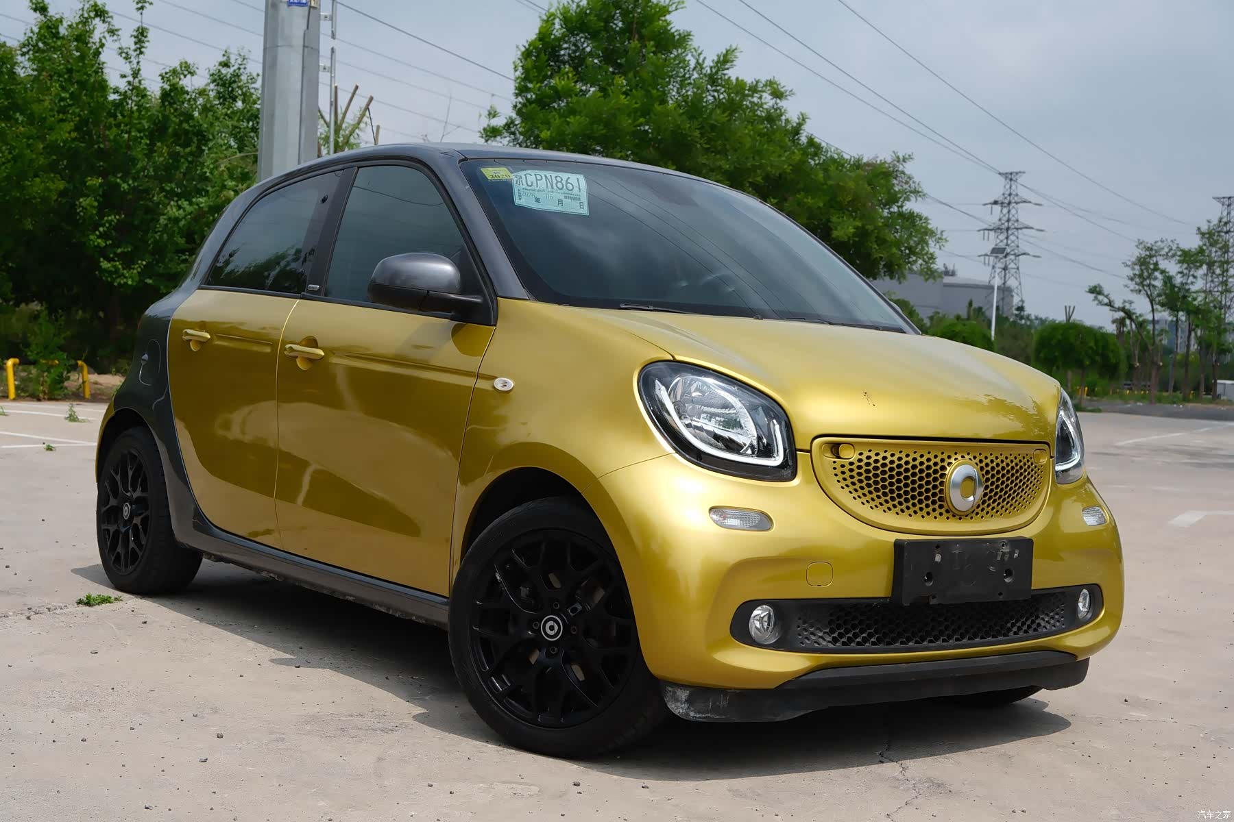 Smart Forfour
