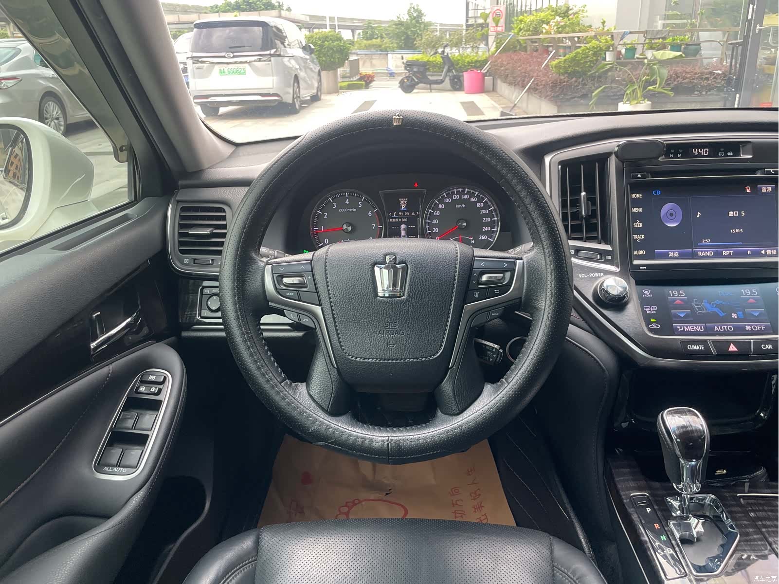 Toyota Crown, 2016 11