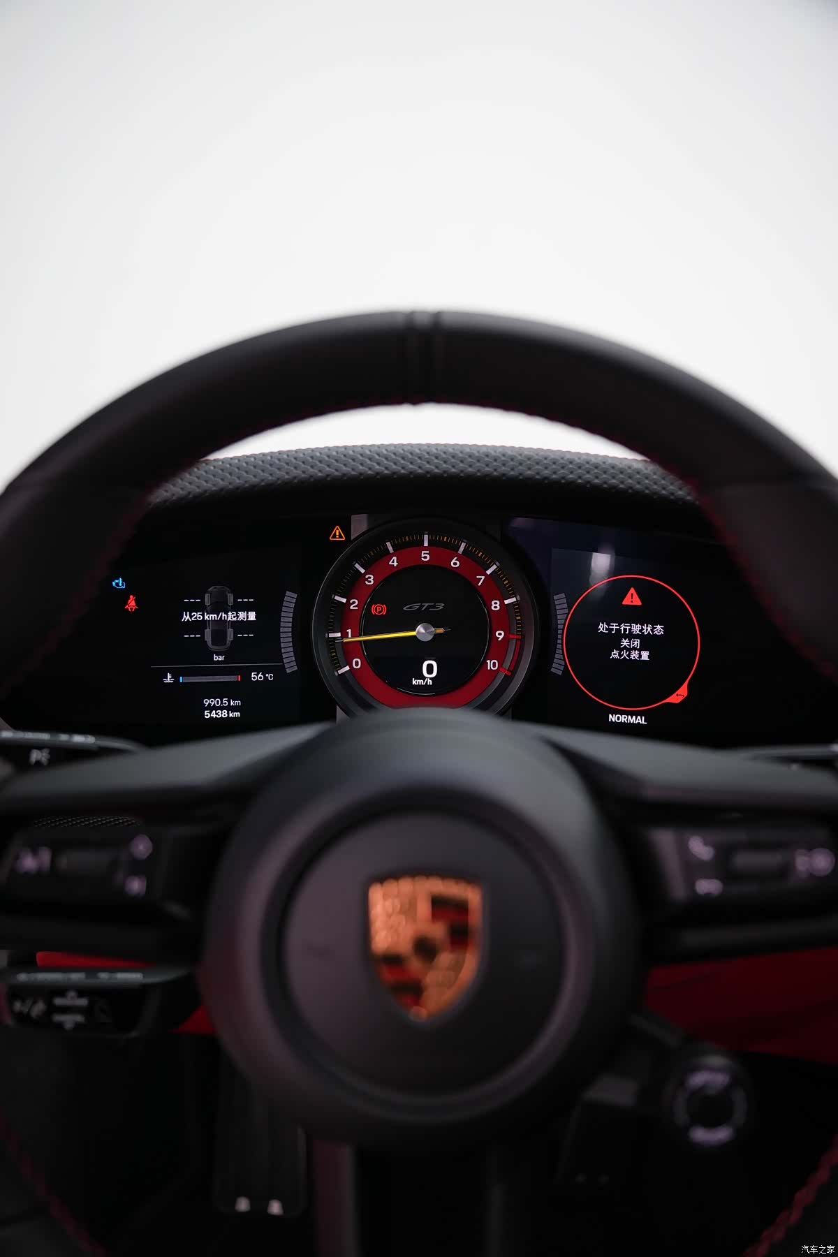 Porsche 911, 2023 9