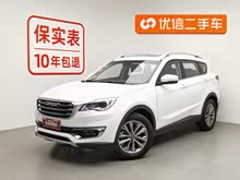 ��;X70 2018�� 1.5T �Զ����а�