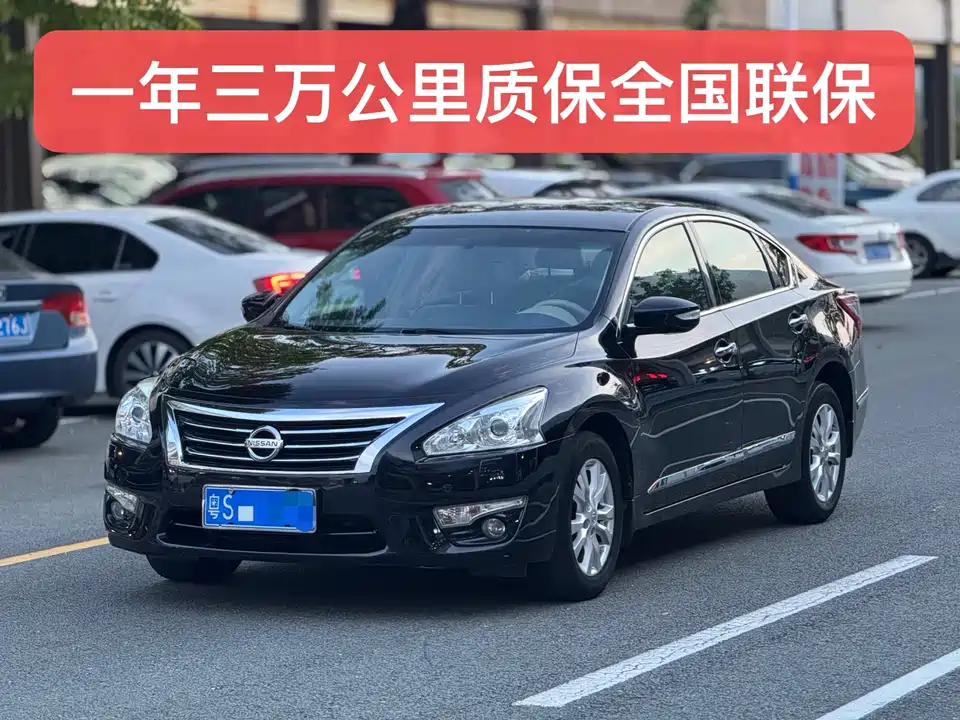 Nissan Teana