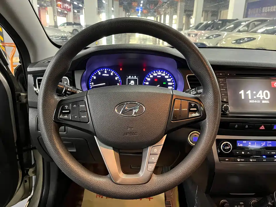 Hyundai Name picture