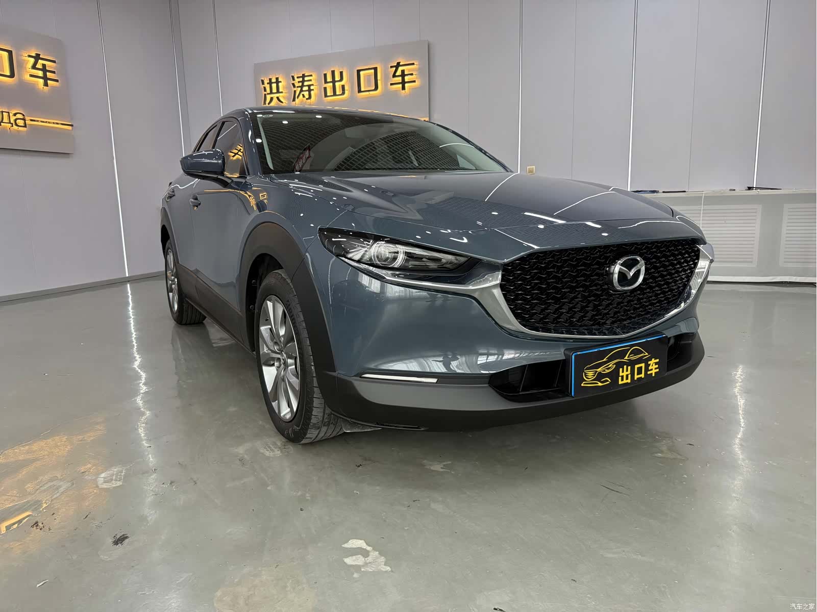 Mazda CX-30, 2022 2