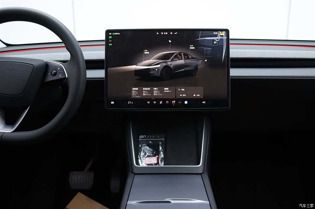 Tesla Model Y, 2025 22