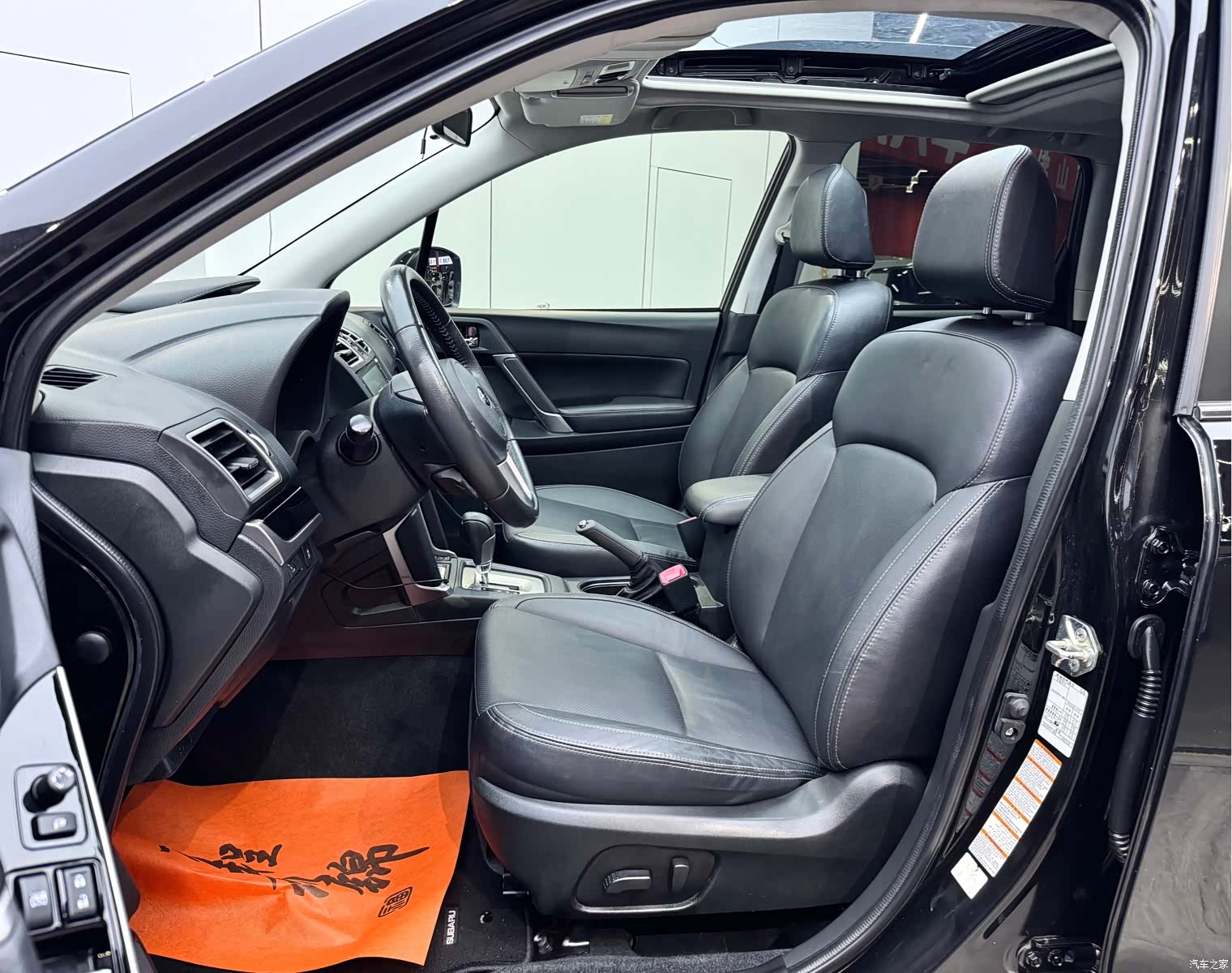 Subaru Forester, 2018 22