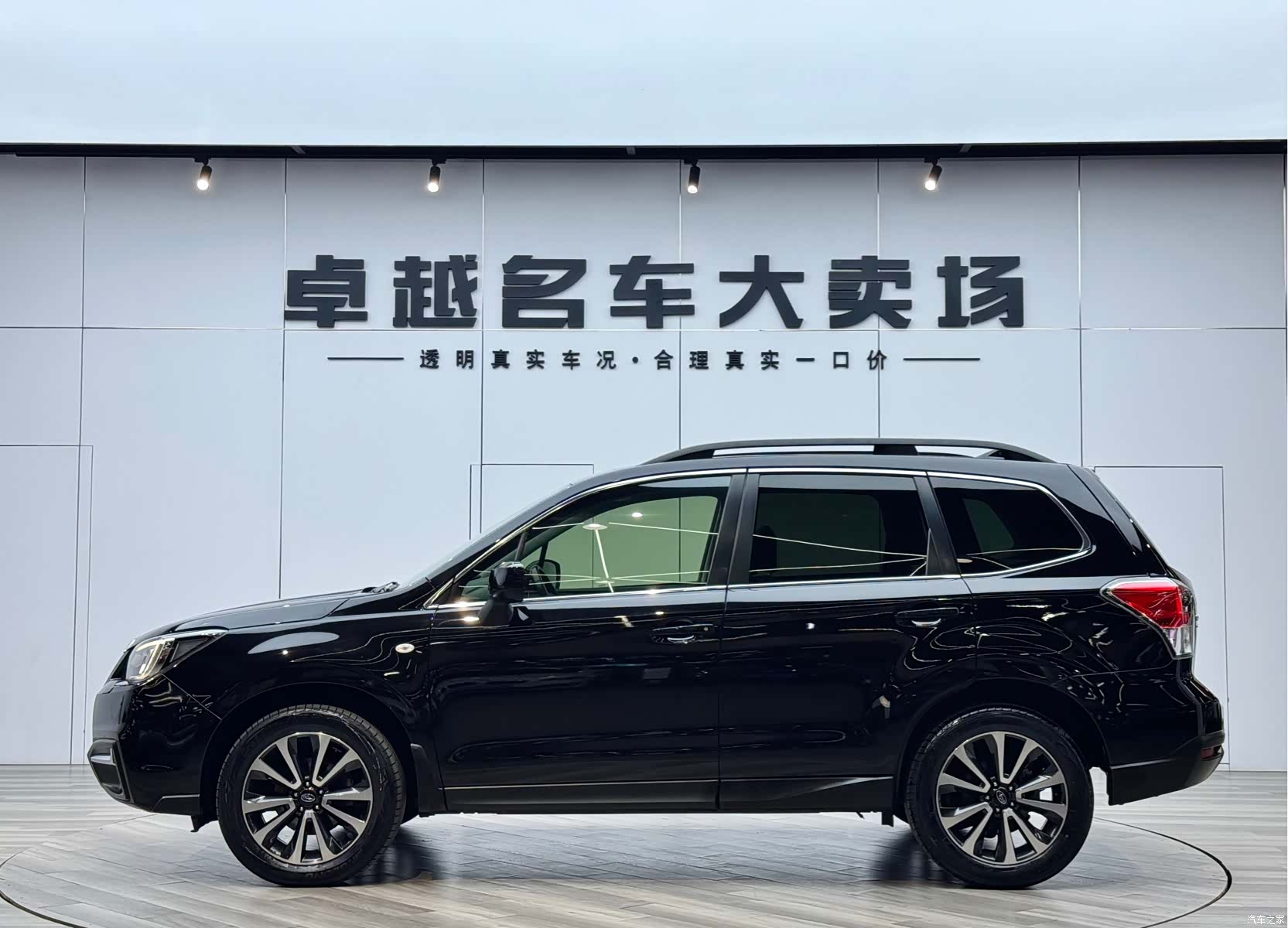 Subaru Forester, 2018 17