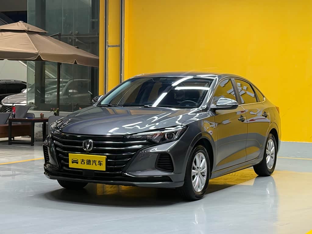 Changan Eado