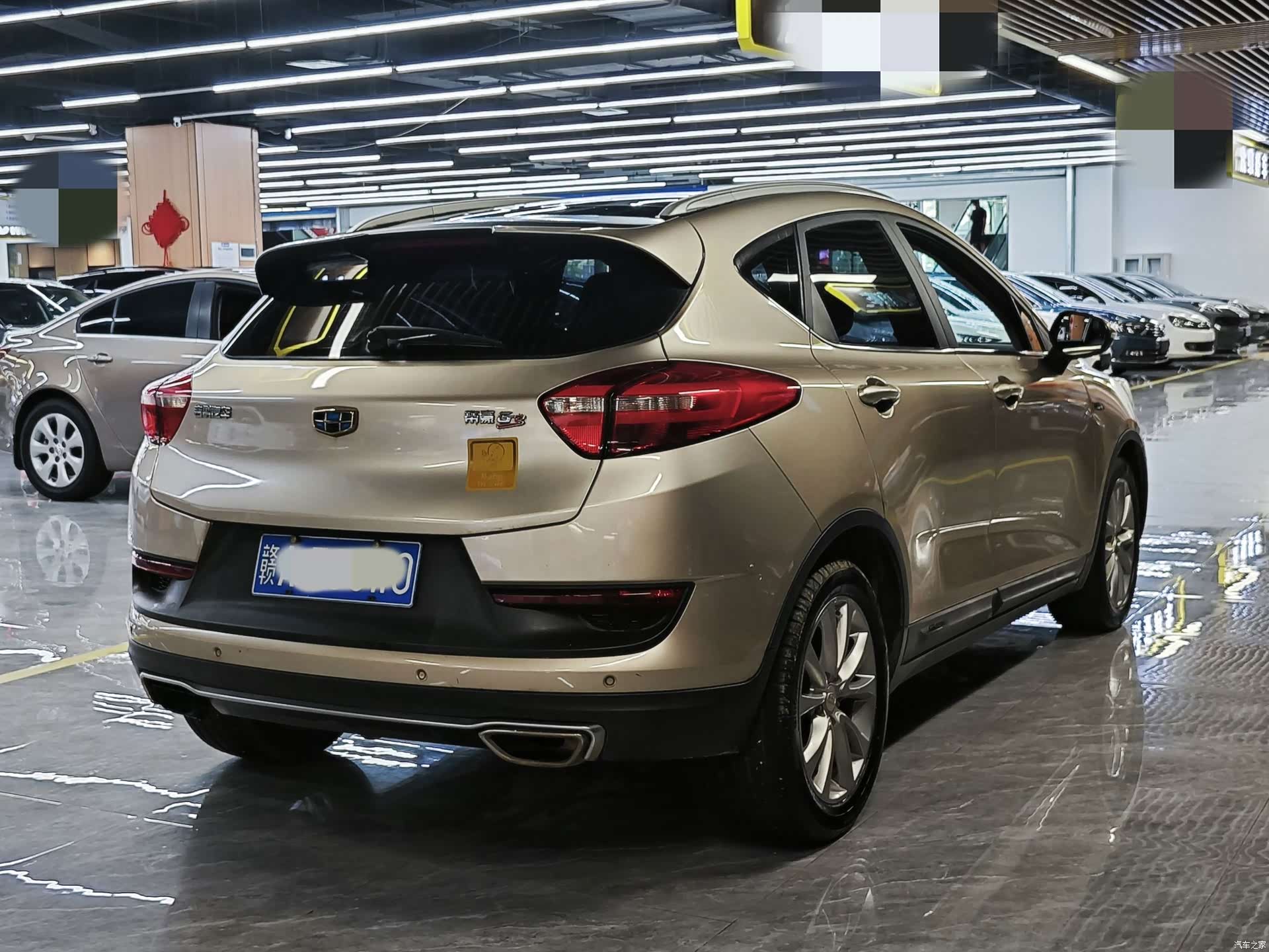 Geely Emgrand, 2016 7