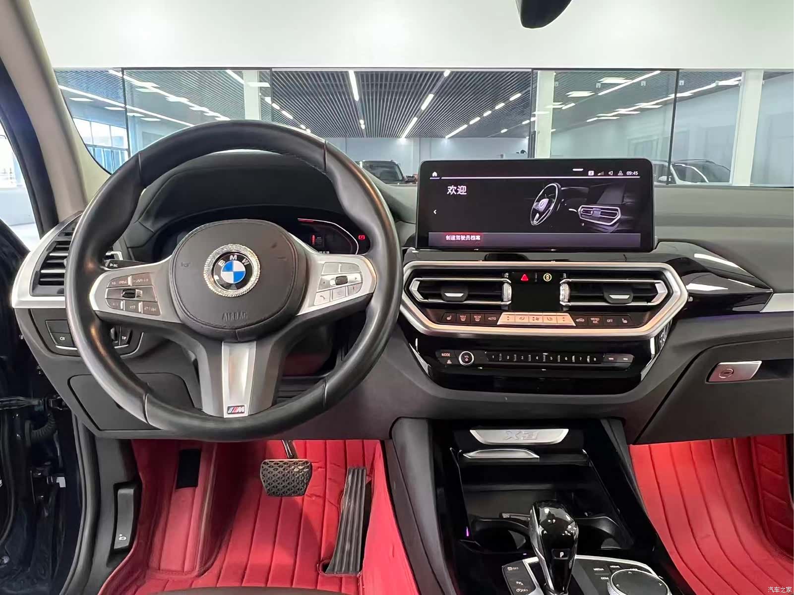 BMW X3, 2022 10