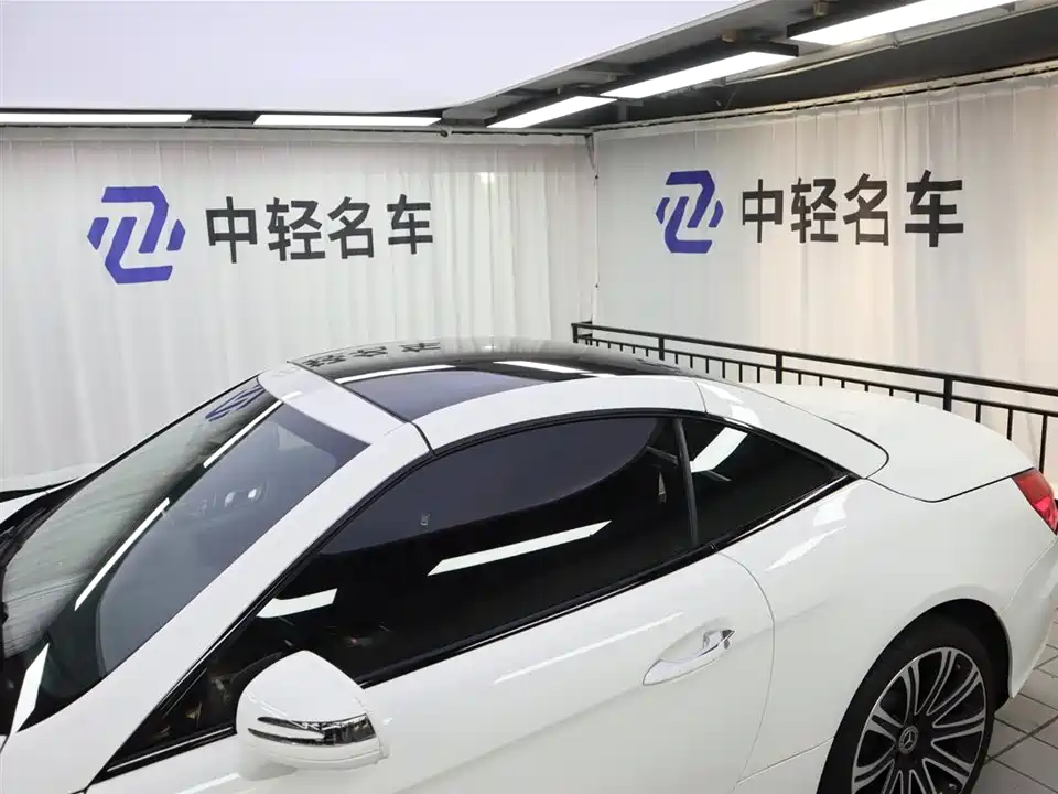 Mercedes-Benz SL class