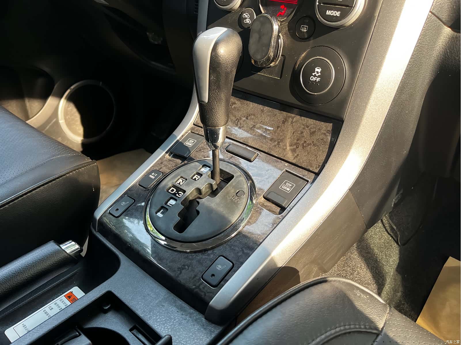 Suzuki AT5, 2016 9