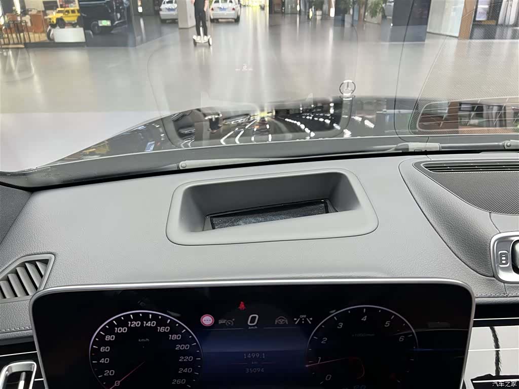 Mercedes-Benz S-Class, 2022 20