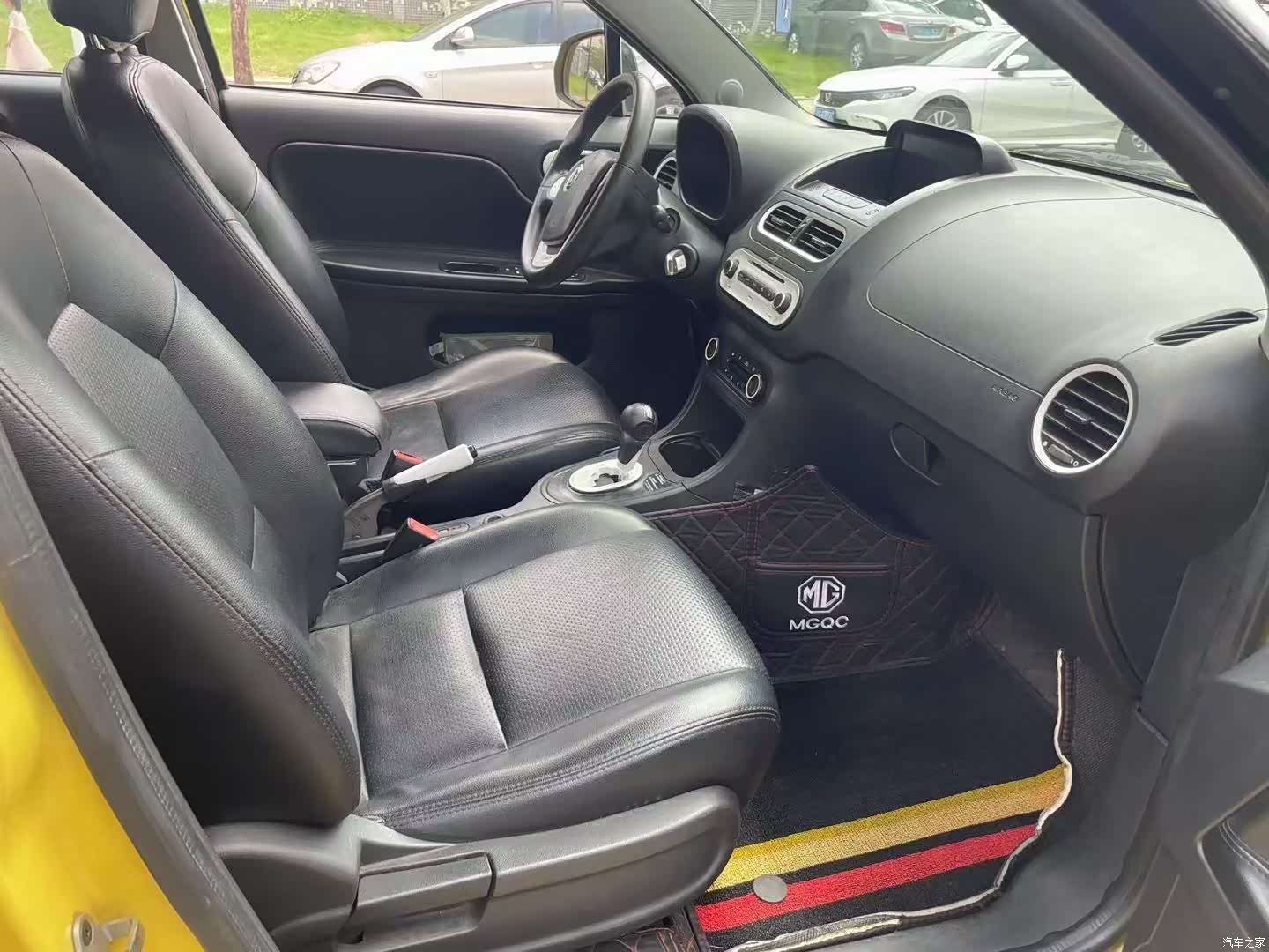 MG 3, 2012 8