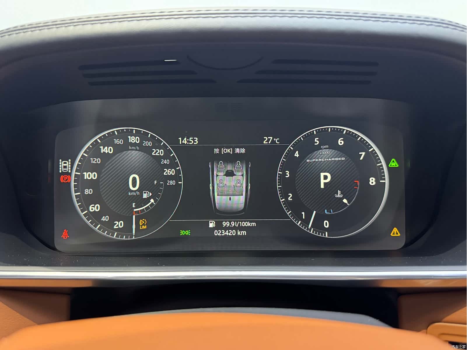 Land Rover Range Rover, 2018 9