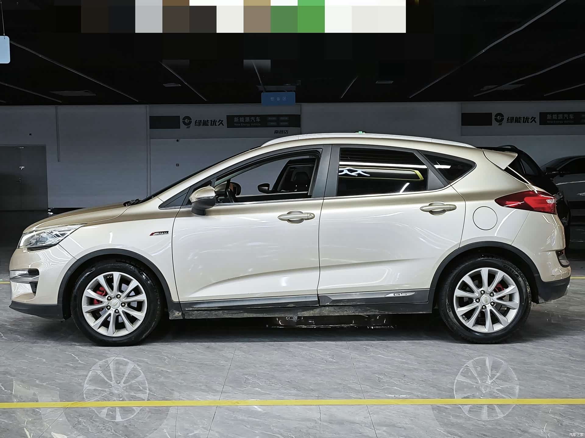 Geely Emgrand, 2016 3