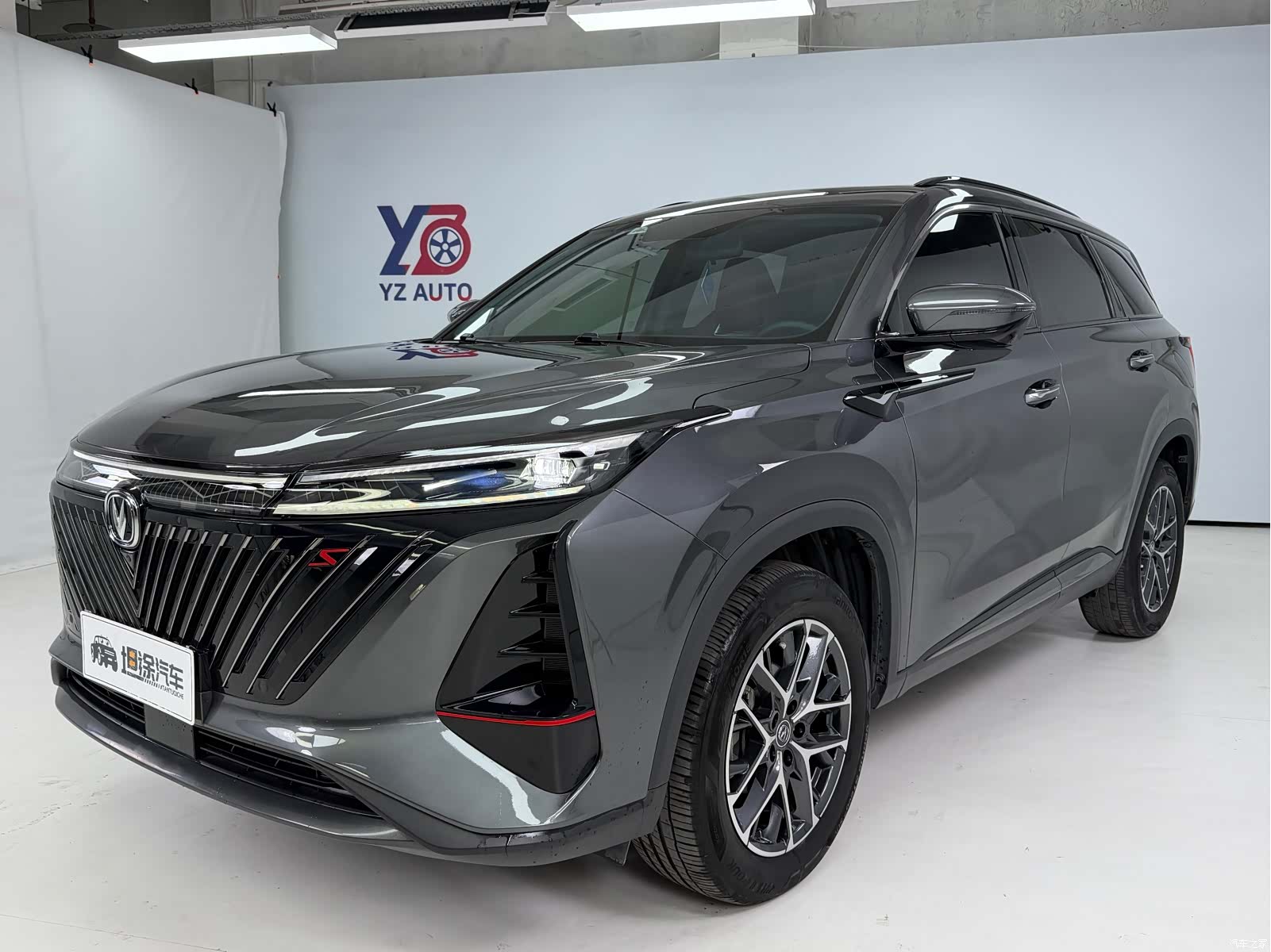 Changan CS75, 2022 1