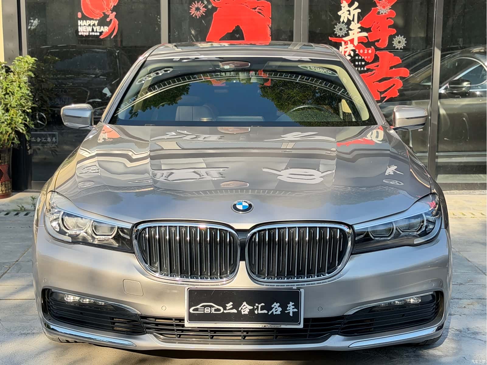 BMW 7 Series, 2016 2