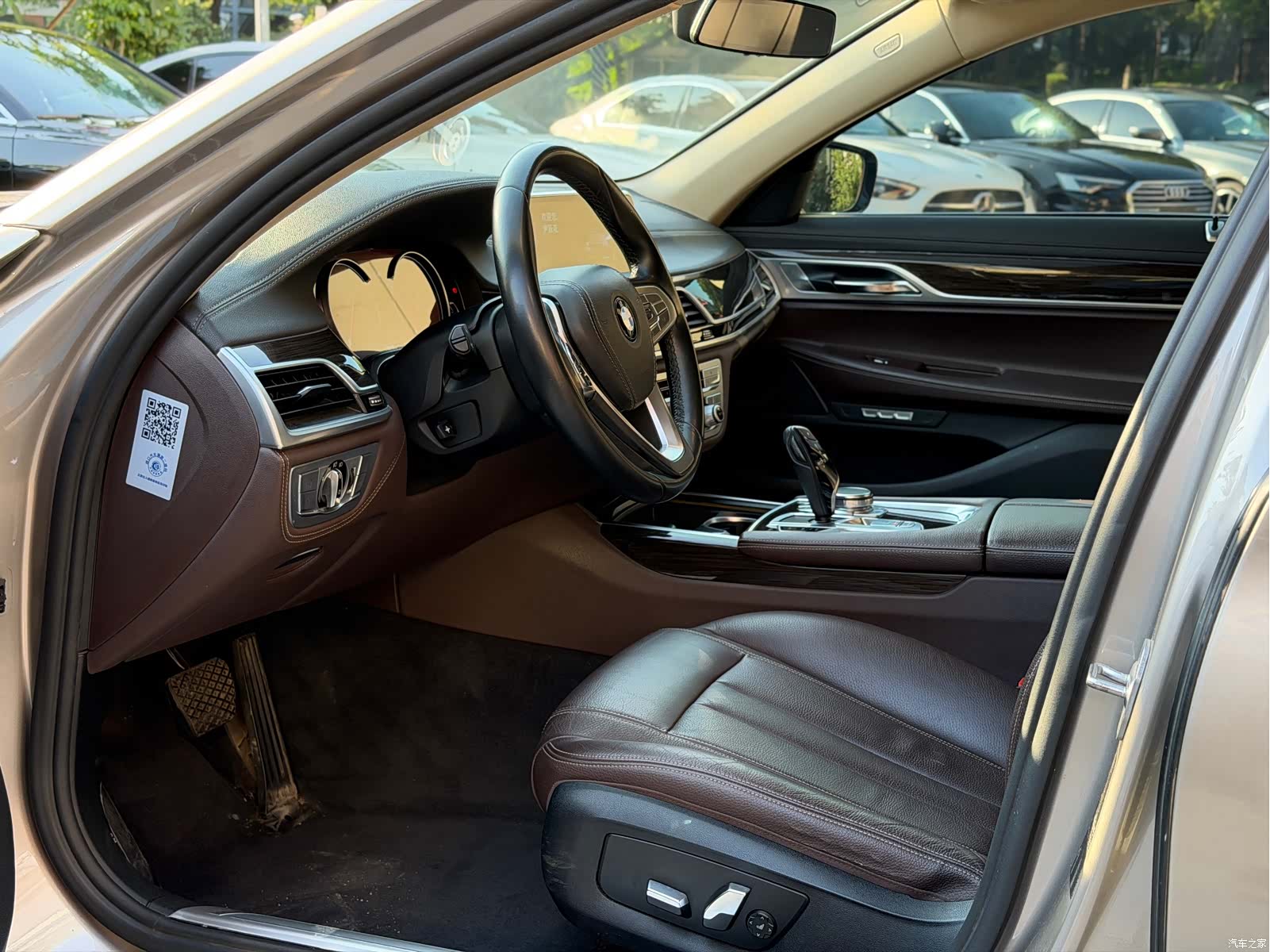 BMW 7 Series, 2016 4