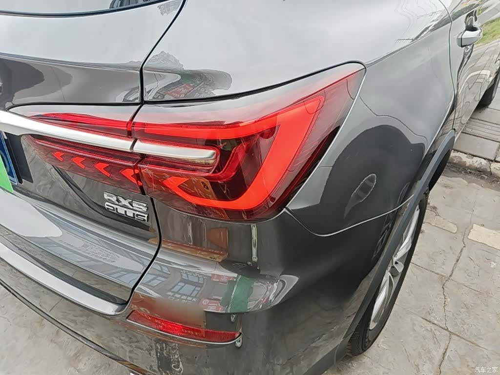 Roewe RX5, 2024 24