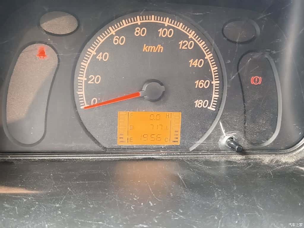 Wuling 5 7, 2025 12