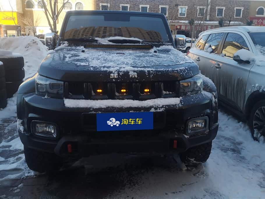 Beijing BJ40 Beijing BJ40