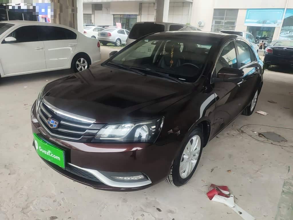Geely Emgrand
