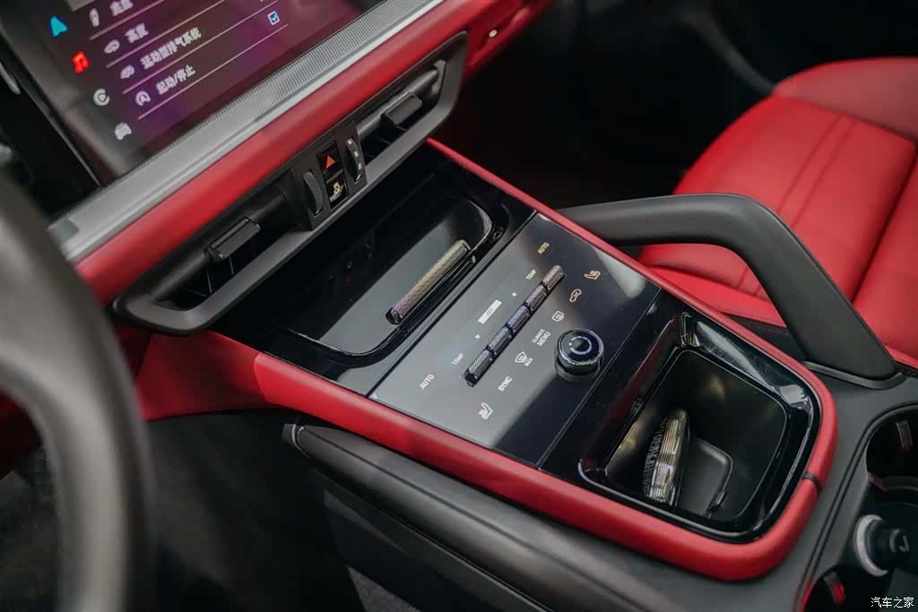 Porsche Cayenne, 2024 19