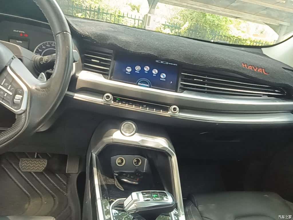 Haval H6, 2017 13