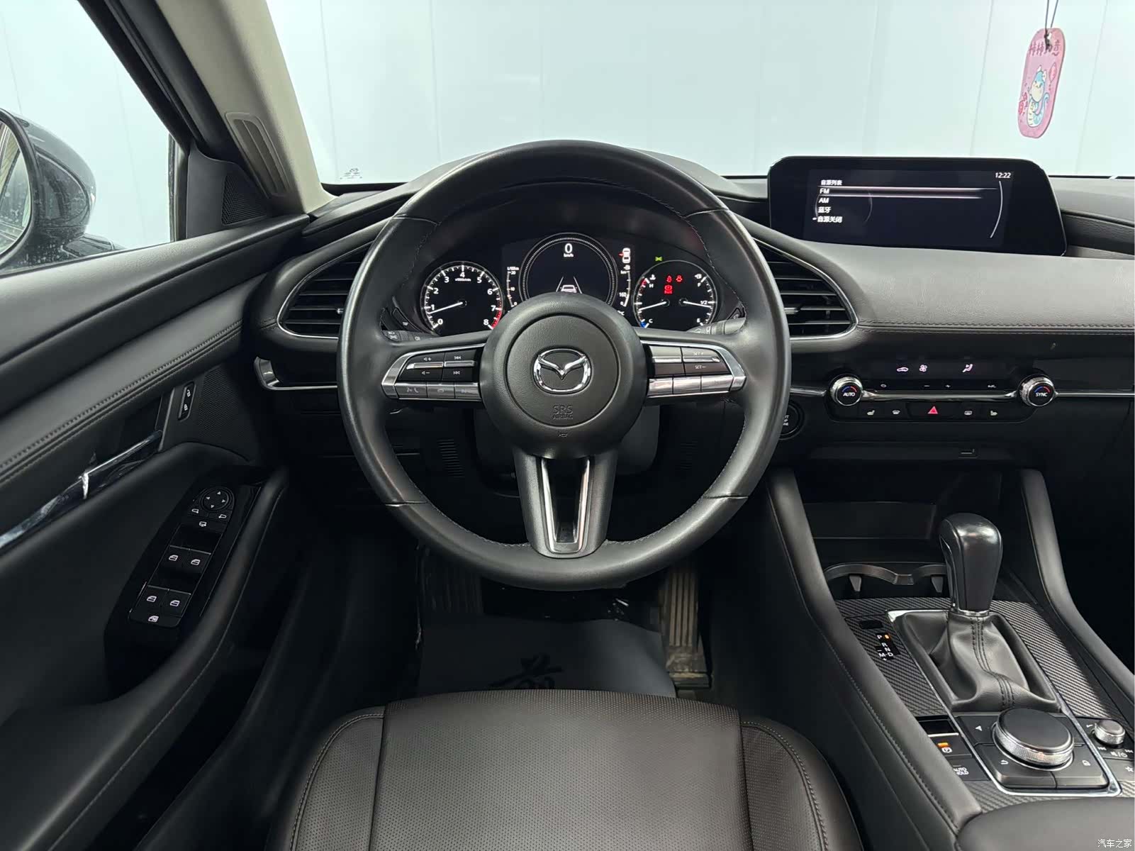 Mazda Mazda3, 2023 6