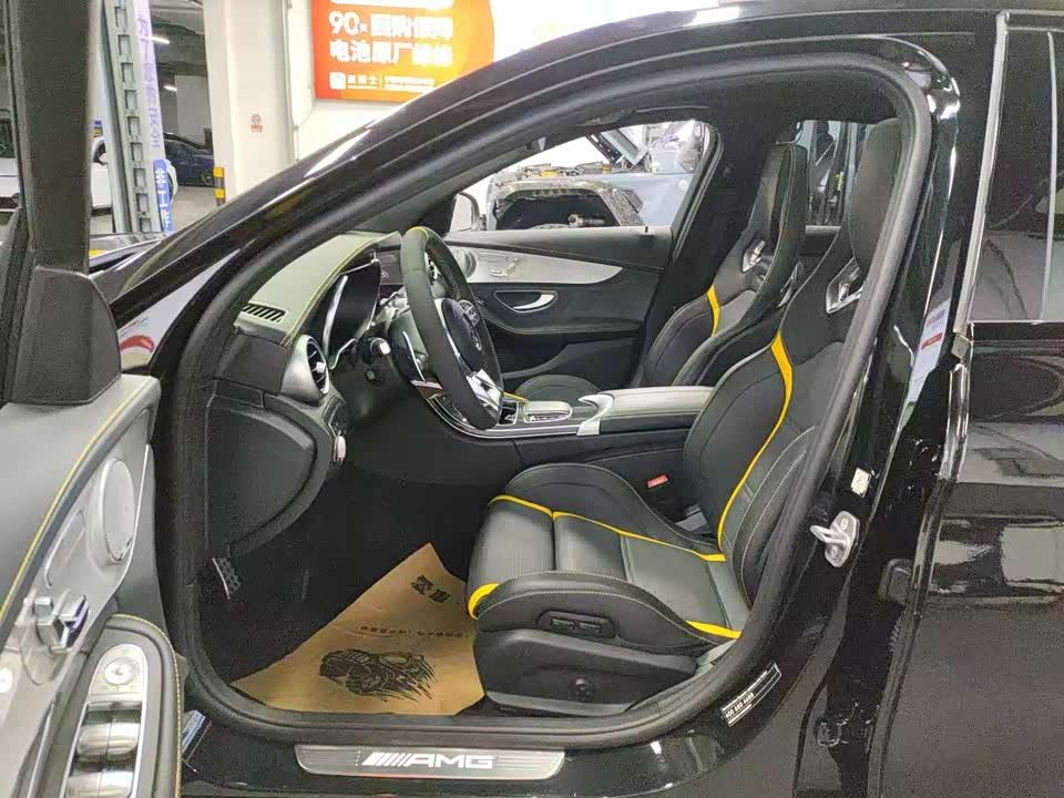 Mercedes-Benz C-class AMG