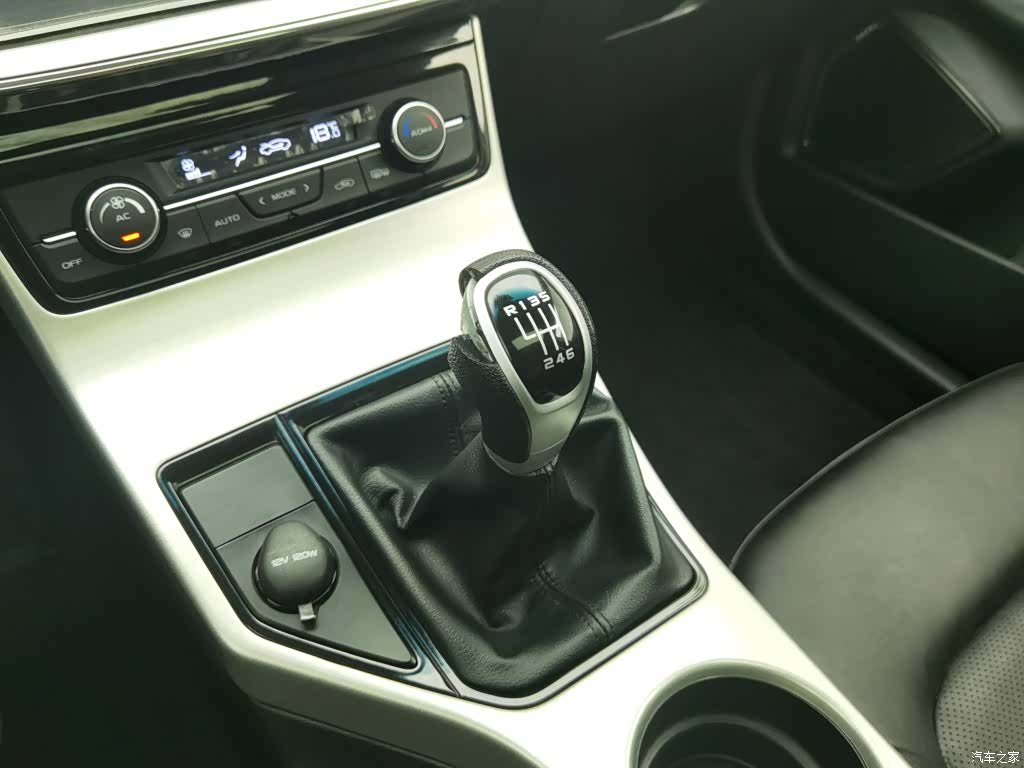 Geely Emgrand, 2016 13