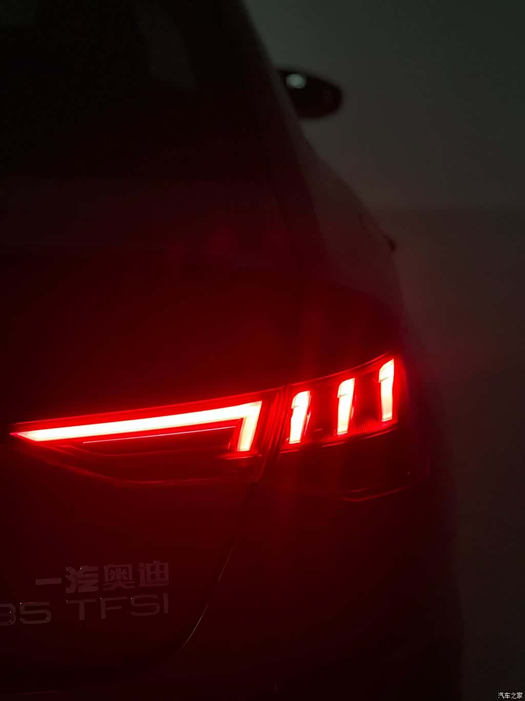 Audi A3, 2023 22