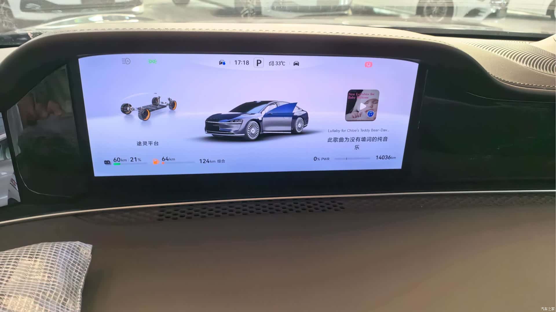 Stelato S9, 2025 14