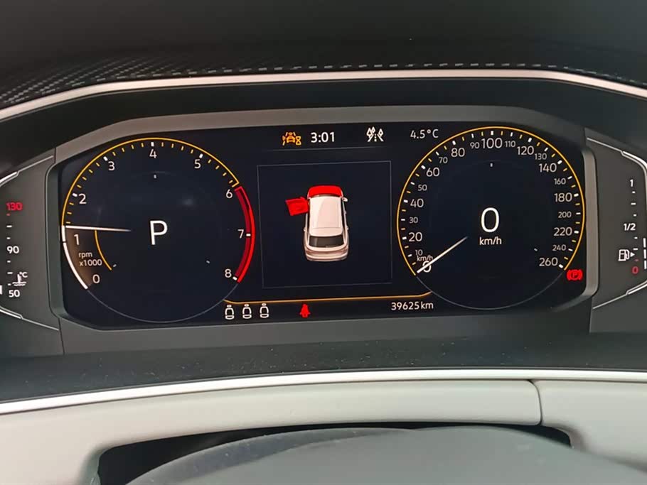 Volkswagen Tanyue