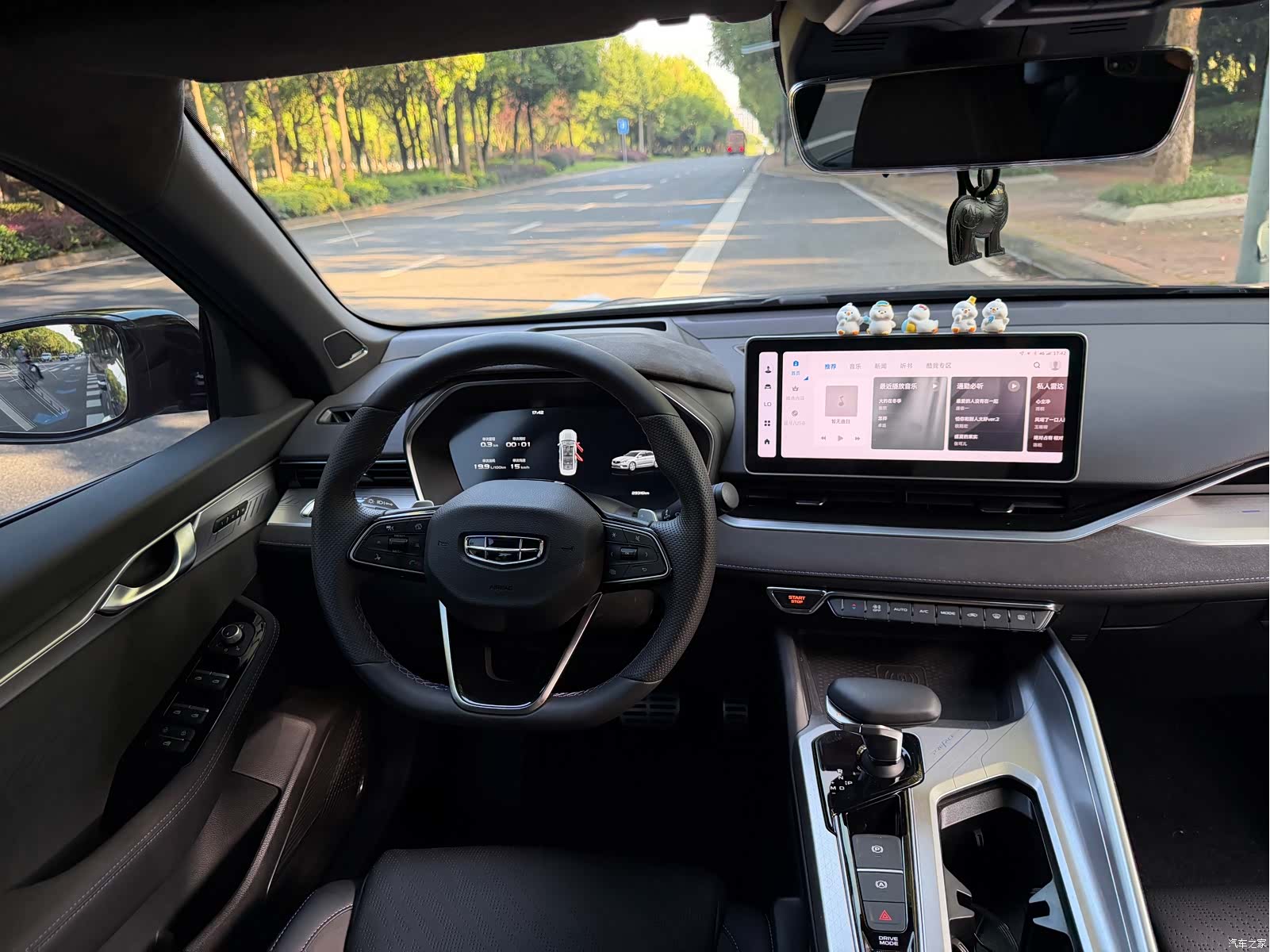Geely Preface, 2024 4