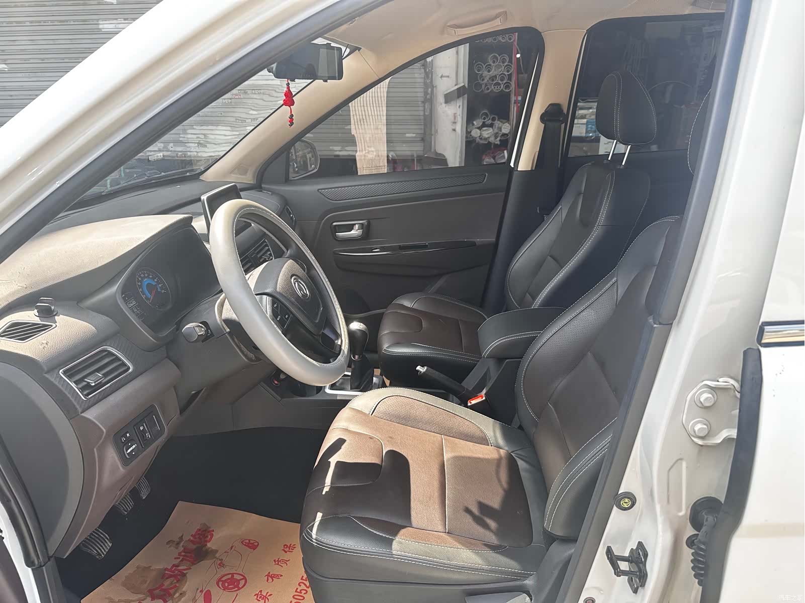 DongFeng 330, 2021 9