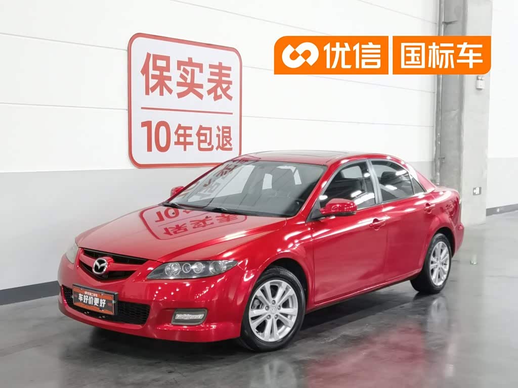Mazda 6