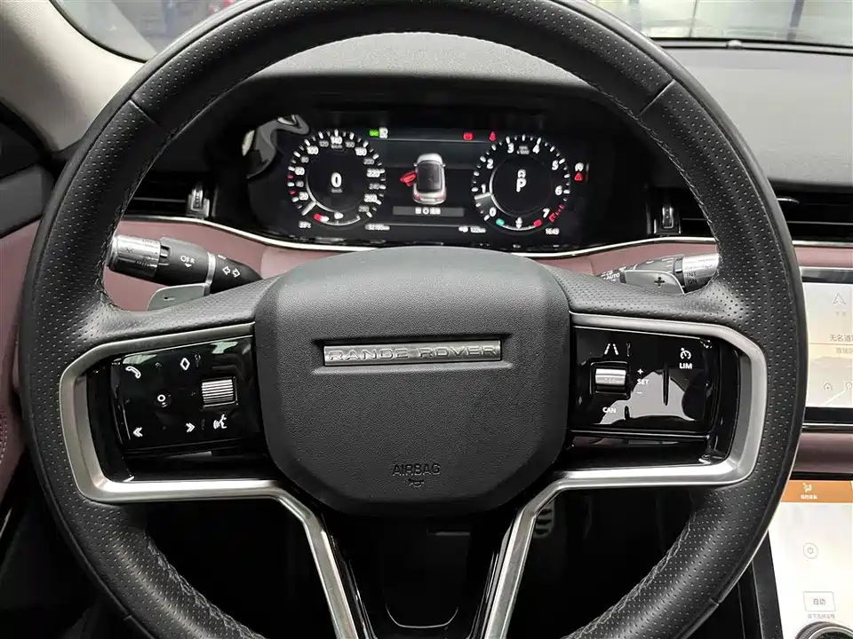 Land Rover Range Rover Aurora