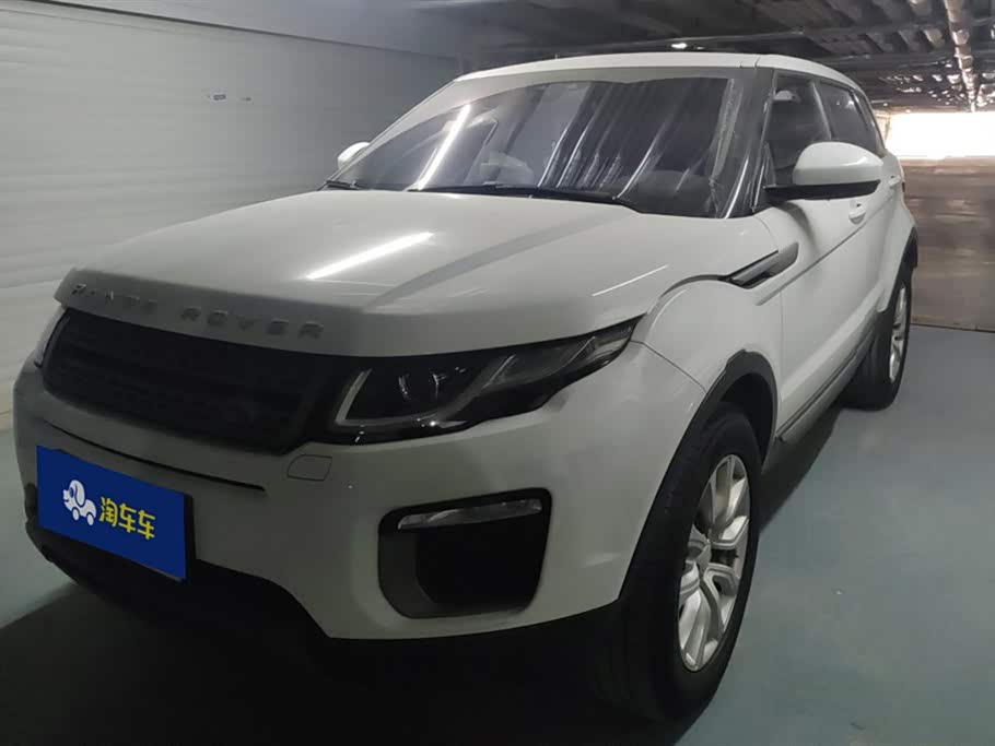 Land Rover Range Rover Aurora